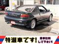 2022 Isuzu Piazza