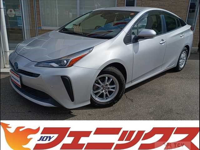 2021 Toyota Prius