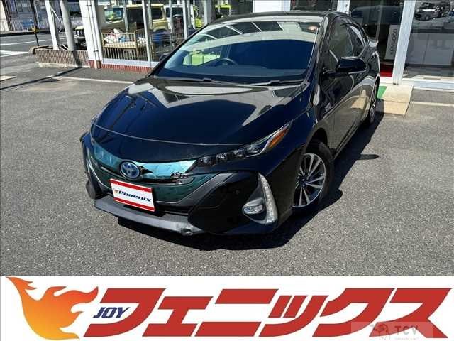 2017 Toyota Prius PHV