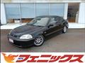 1996 Honda Civic Coupe