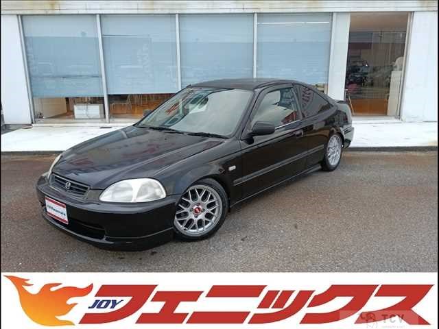 1996 Honda Civic Coupe