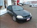 1996 Honda Civic Coupe