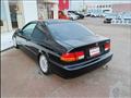 1996 Honda Civic Coupe