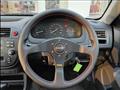 1996 Honda Civic Coupe