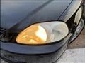 1996 Honda Civic Coupe