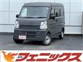 2021 Mitsubishi Minicab Van