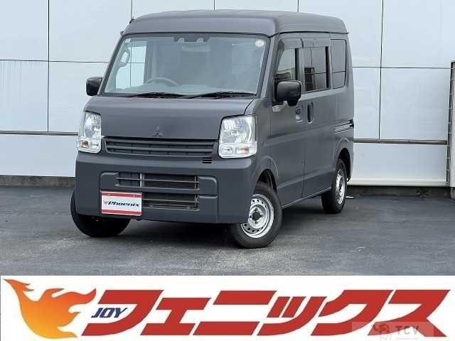 2021 Mitsubishi Minicab Van