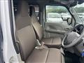 2021 Mitsubishi Minicab Van