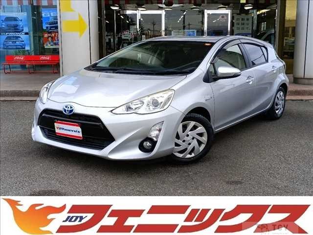 2015 Toyota AQUA