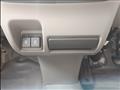 2023 Nissan NV100Clipper