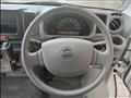 2023 Nissan NV100Clipper