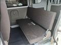 2023 Nissan NV100Clipper