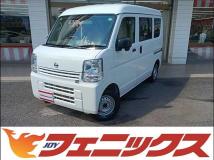 2023 Nissan NV100Clipper