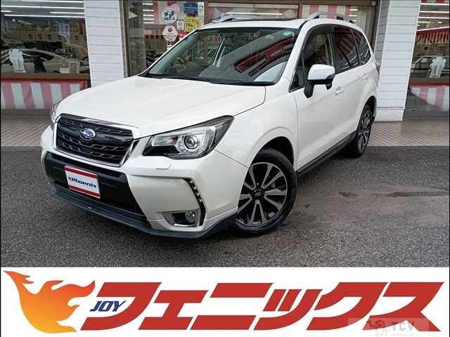 2016 Subaru Forester