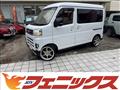 2025 Daihatsu Atrai