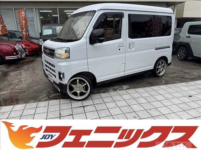 2025 Daihatsu Atrai
