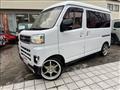 2025 Daihatsu Atrai