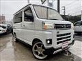 2025 Daihatsu Atrai