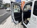2025 Daihatsu Atrai