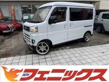 2025 Daihatsu Atrai