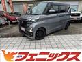 2023 Nissan ROOX