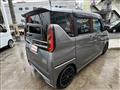 2023 Nissan ROOX