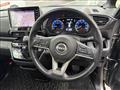 2023 Nissan ROOX