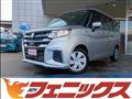 2026 Suzuki Solio