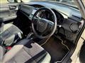 2014 Toyota Corolla Fielder