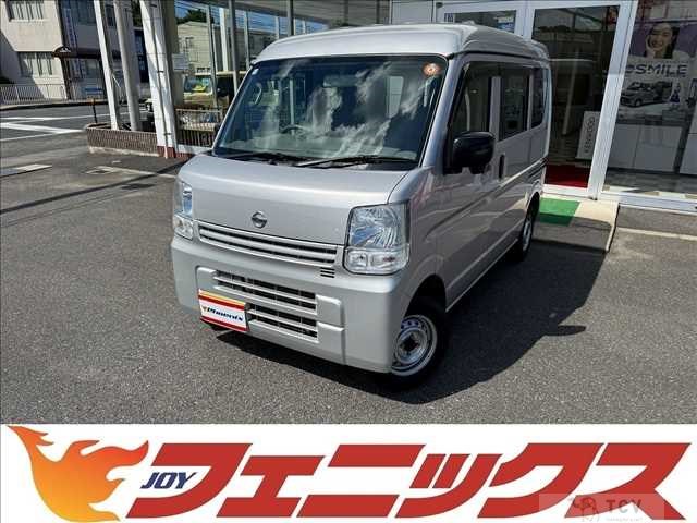 2021 Nissan NV100Clipper