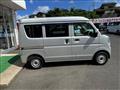 2021 Nissan NV100Clipper