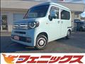 2022 Honda N-VAN