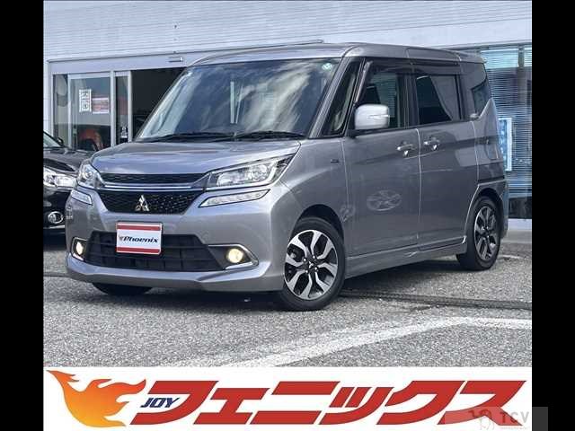 2017 Mitsubishi Delica D2
