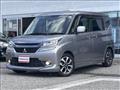 2017 Mitsubishi Delica D2