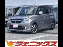 2017 Mitsubishi Delica D2