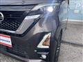 2021 Nissan ROOX