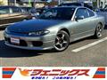 1999 Nissan Silvia