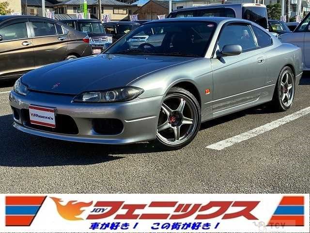 1999 Nissan Silvia
