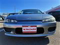 1999 Nissan Silvia