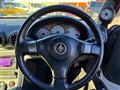 1999 Nissan Silvia
