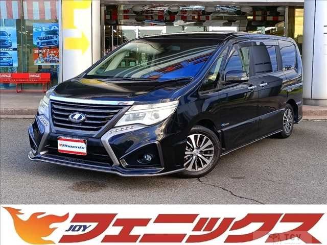 2016 Nissan Serena