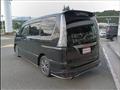 2016 Nissan Serena