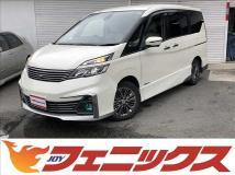 2017 Nissan Serena