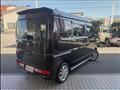 2023 Nissan Clipper Rio