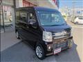 2023 Nissan Clipper Rio