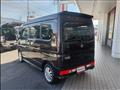 2023 Nissan Clipper Rio