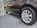 2023 Nissan Clipper Rio