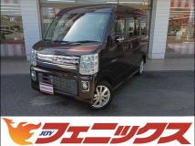 2023 Nissan Clipper Rio
