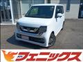 2020 Honda N-WGN