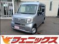 2024 Honda N-VAN